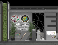 GHC booth design in Riyadh_KSA