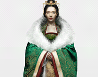Lady of han