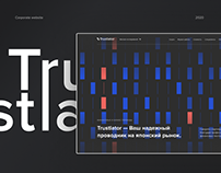 Trustlator | Corporate website