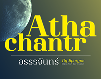 Athachantr
