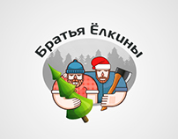 Logo, Site & 3D for Christmas tree shop