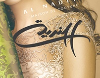 AL NADIYA | Branding