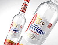Vodka "RUSSKAYA". Label and bottle redesign.
