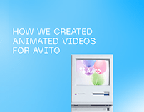 Express animation for Avito
