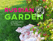 Russian Garden. Prints for textile & accessories