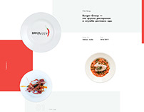 Restaurant chain "BURGERGROUP". Corporate website.