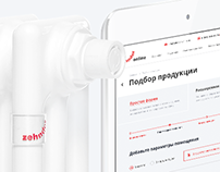 Zehnder-online — distributor of radiators