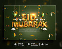 Eid Mubarak celebration background