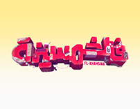 Fel-Khamsina Typography