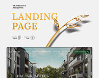 Landing page La Verde