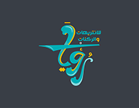 Roya Arabic typography