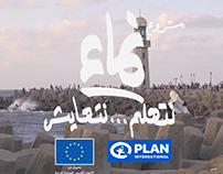 Plan International | Nimaa Project