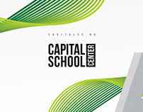 «Capital School Center»