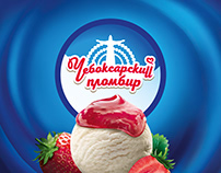Cheboksarskiy ice cream - favorite since childhood!