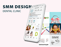 Dental clinic Instagram design