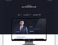 VQ business club website
