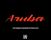 Aruba bar