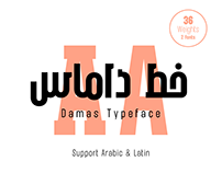 Damas Typeface-خط داماس