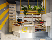 8/25 bakery interior