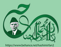 Quaid e Azam Post & Calligraphy