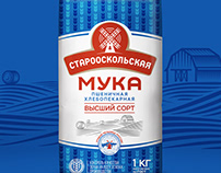 Starooskolskaya flour - from the high-quality grain!