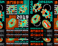 MACAO DESIGN WEEK 2019