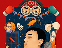 Joji's The Extravaganza Unofficial Poster by Lili Tae