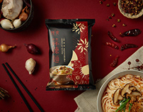 陝食品牌規劃&包裝形象 ShanShi Branding & Packaging