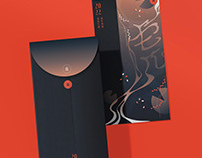 2022 YEAR OF THE TIGER RED ENVELOPE DESIGN