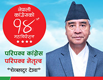 Nepali Congress Election Campaign Design