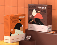 Starchoc chocolate brand packaging design