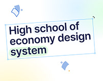 HSE Design System