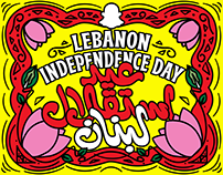 SNAPCHAT | Lebanon's Independence Day 2023