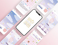 浮夢膠囊 ✷ Dream Capsule ⦙ 品牌識別 brand Identity & UIUX