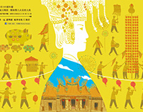 illustrations for temple festival ads
