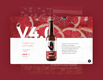Craft Brewery Website