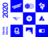 Mark's Marks 2020 — Logofolio