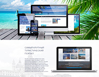 Travel Agency Web-site