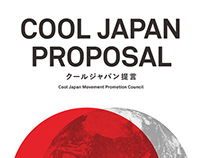 COOL JAPAN PROPOSAL