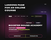 Landing page for an online course sound design