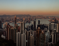 Hongkong - 香港
