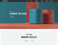 TOWNEW CHINA WEBSITE