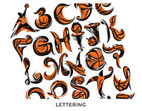 Basketball Alphabet