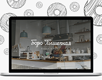 Landing page for a cafe | Лендинг для кафе