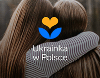 UKRAINIAN WOMAN IN POLAND / non-profit branding