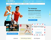 Go-sport.ru - online sporting goods store