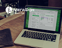 Megafon Service Guide. Redesign Concept