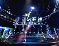 STARHUB TVB Awards 2014