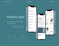 E-commerce | UX/UI design | Mobile app
