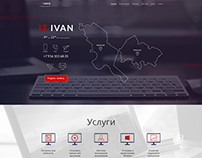 Сайт для мастера ITIVAN